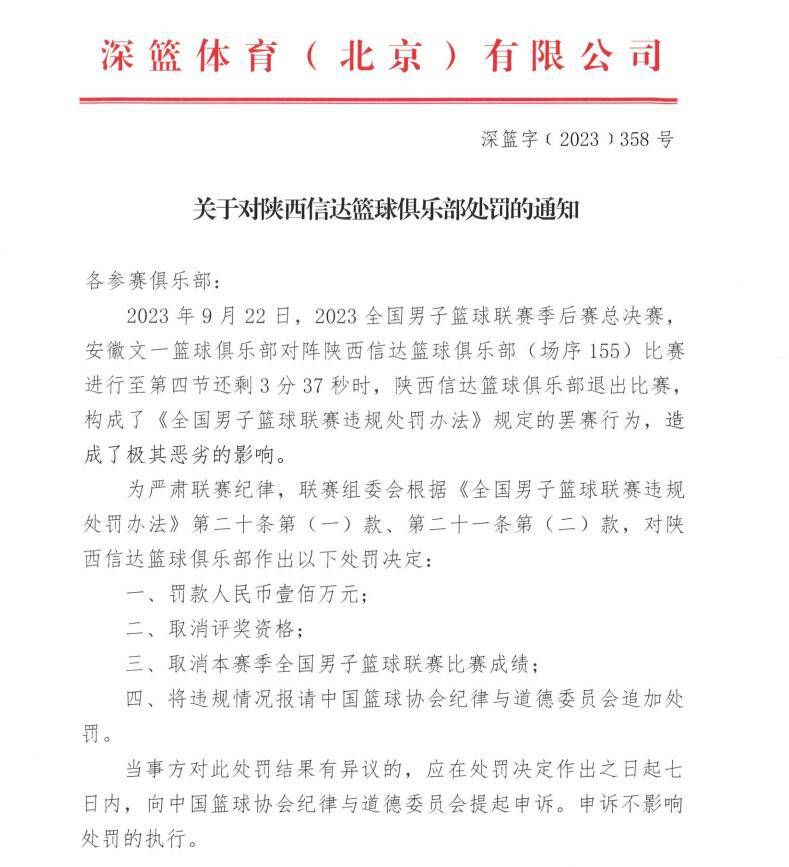 易边再战，双方大打对攻，穆雷4犯被迫下场，约基奇得分助攻一肩挑，波杰姆斯基继续稳定输出，末节两队争夺陷入白热化，维金斯连续单打得手，约基奇迅速回应，关键时刻穆雷连拿5分确立优势，勇士苦苦追赶无果，最终，掘金120-114力克勇士，取得5连胜的同时终结了勇士的5连胜。